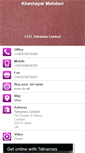 Mobile Screenshot of kash.tel